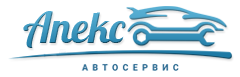 Апекс Сервис